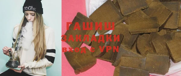 тгк Михайловск