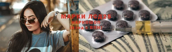 COCAINE Наволоки