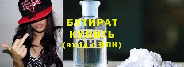 тгк Медвежьегорск