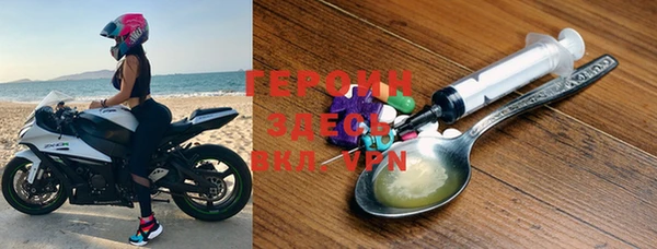 тгк Михайловск