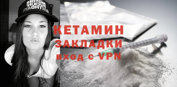 тгк Медвежьегорск